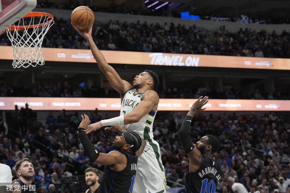 将广东队的 将广东队的